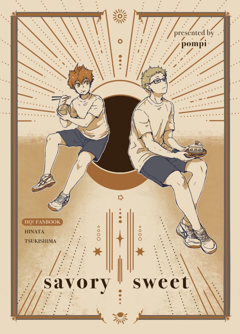 Savory Sweet - Haikyuu fanzine tsukihina [Zine + optional stickers]