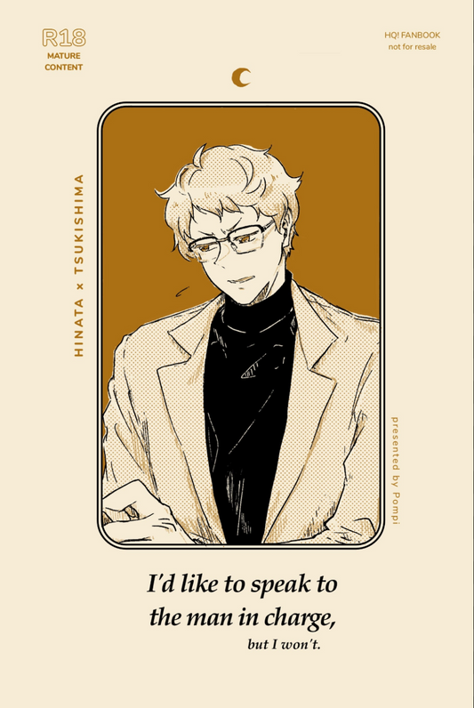 I'd like to speak to the man in charge - HQ! fanzine Tsuki POV hinatsuki [Digital PDF] Mature-content
