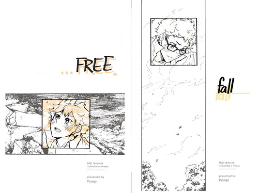 Freefall - Haikyu fanzine tsukihina [2 Zines] Mature-content